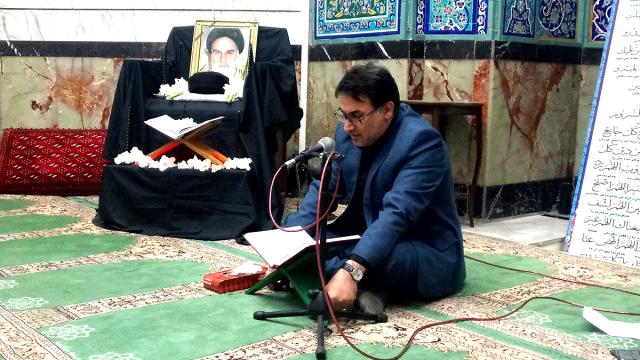 مراسم سالگرد ارتحال امام خمینی رحمت الله علیه و سالگرد شهدای مظلوم 15 خرداد