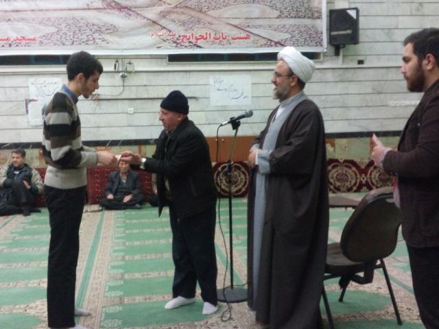 برنامه های مسجد منیریه به مناسبت دهه فجر انقلاب اسلامی