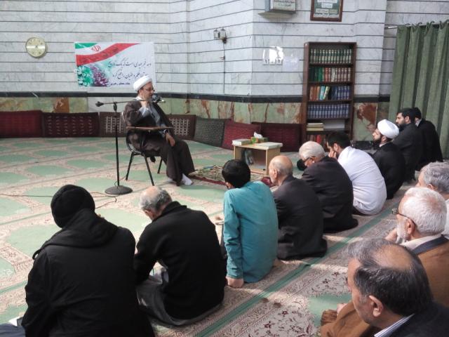 برنامه های مسجد منیریه به مناسبت دهه فجر انقلاب اسلامی