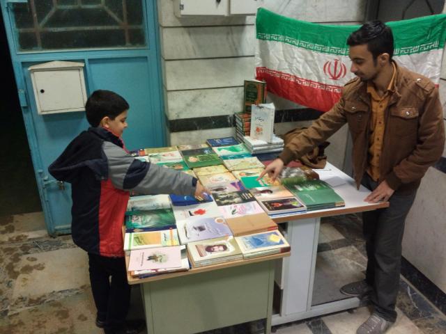 برنامه های مسجد منیریه به مناسبت دهه فجر انقلاب اسلامی