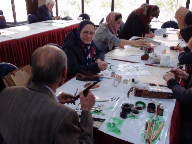 همایش مشق صلوات