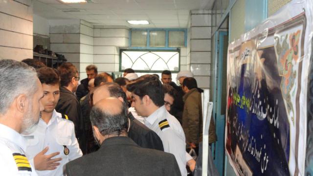 مراسم سومین روز درگذشت آن مرحوم