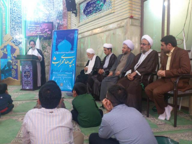 حجت الاسلام و المسلمین سینایی در مراسم اختتامیه جشنواره بچه های محراب